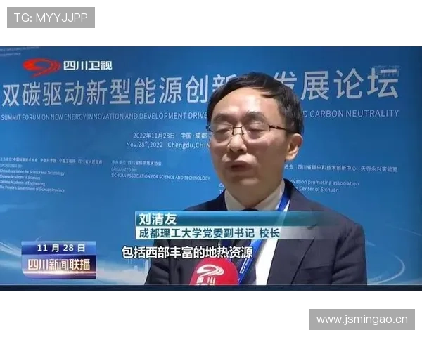 打造健康企业家新生态:创新思维与可持续发展路径探讨